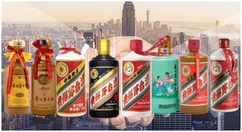 北京市回收茅台